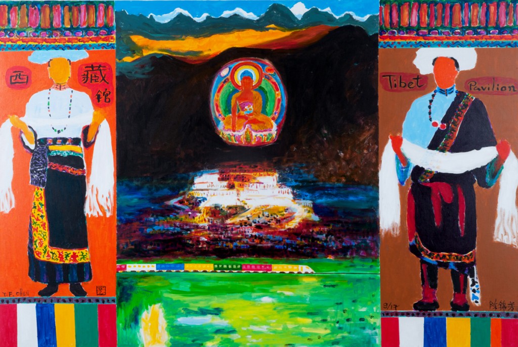 (M)#84西藏馆Tibet Pavilion 130X194cm