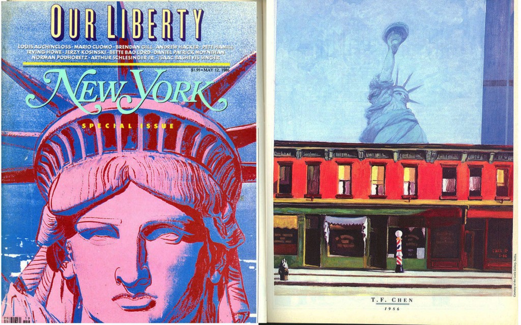1986年，紐約雜誌將陳錦芳在美國成名之「自由女神」系列，與美國名畫家安迪．沃荷等人同期刊出。Magazine-NewYorkLibertySpecial-Combined