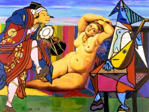 US University World Art History Text Book Art & ideas p687 featured TF Chen art work Competition “竞争”被收入美国大专世界艺术史教科书 US University World Art History Text Book Art & ideas p687 featured TF Chen art work Competition “竞争”被收入美国大专世界艺术史教科书