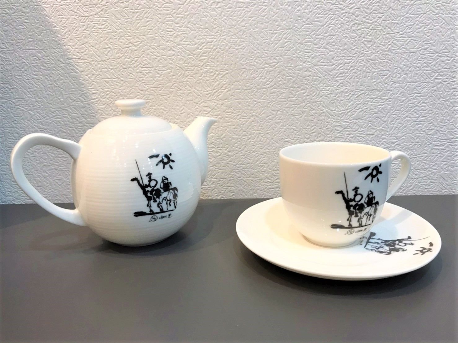 Don Quixote Limited Edition Tea Set – (Sweet Promise)