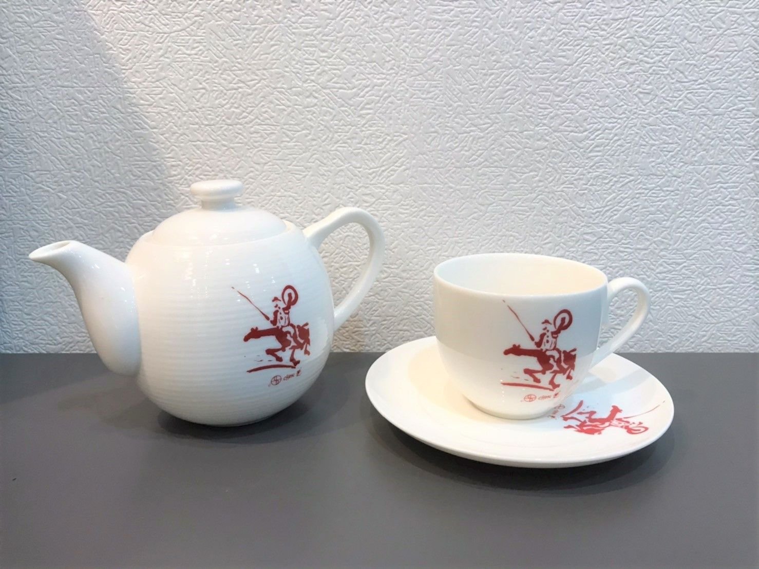 Don Quixote Limited Edition Tea Set - (Charge!)