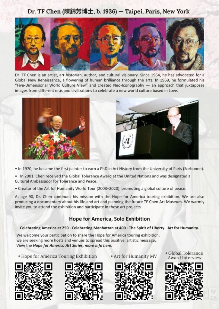 Invitation Pg2