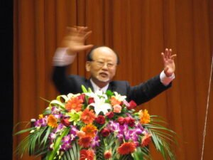 World Peace Conference Speech World Peace Conference Speech